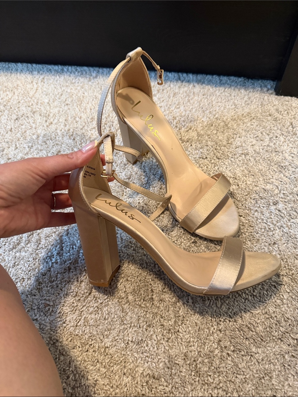 Lulu's Champagne Block Heel Ankle-Strap Sandals